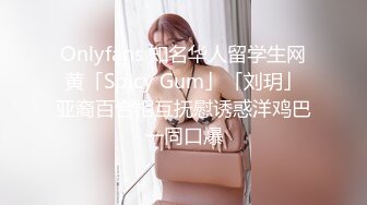 【维密美臀??重磅微博】网红健身女神『左公子66』微密圈2888VIP付费私拍 目睹梦中女神淫荡的一面 高清720P版