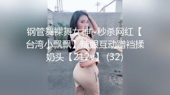 爸妈外出，带女同学回家做爱