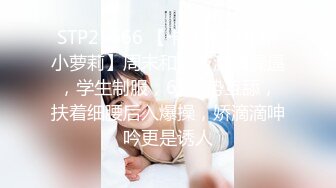 91&果冻传媒最新出品国产AV佳作 『报复女上司』 平时不把我当人看 报复时把她当狗干