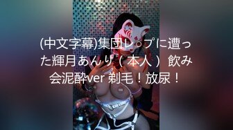 【情感老男孩】泡良精彩巨作30岁极品良家，超有气质舞蹈老师，弄的女主都上头了，香艳佳作