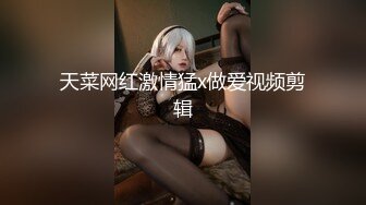 【OnlyFans】2023年6月约啪达人粉味芒果，炮王与多个妹子双飞群P3P，大奶少妇，娇小嫩妹，长腿御姐，艳福不浅 82