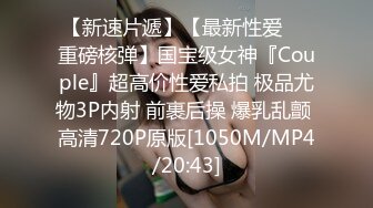 国产TS风骚蜜桃酱 穿露B群床上自慰一次还不够，还要到厕所换装风骚各种撸射，瘾上来了真是要撸个疯狂！！