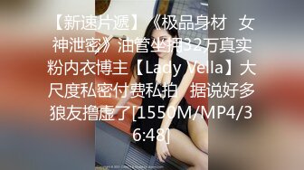 [MP4/200MB]【极品泄密】河北极品女大与男友自拍原档泄密