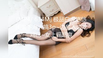 -来了，黑丝情趣丝袜反差女被操爽，如你们所愿！Chinesehomemade_16451937474872970