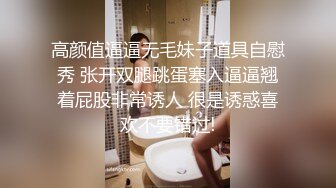 最新精品福利?青春无敌?抖音风极品身材超棒美少女【妞妞】高价定制福利，裸舞S曲线浓密森林流线车灯[MP4/1070MB]