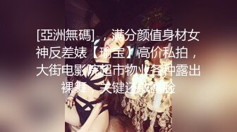 【91鲍先生探花】会所海选，一排小姐姐挑选，全套服务乳推毒龙转，搞得舒服了再开操