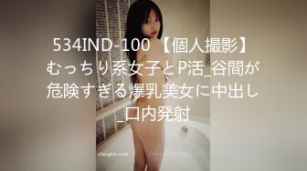 绿意盎然 绿妻大神记录极品淫荡娇妻 亨利夫妻 全裸润滑SPA极限挑逗 蜜鲍迎合坚硬肉棒狂轰顶撞1