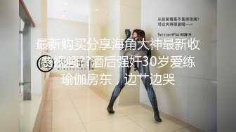 MD-0068 林思妤 欲女化妆师误入AV片场，资深男优传授性爱技巧 麻豆传媒映画