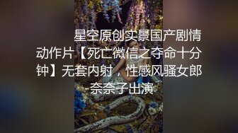 套路直男体育生做内裤模特,不仅被看光,还被玩弄了大屌 上集