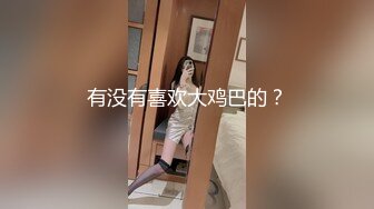 无水印[MP4/207M]12/8 出轨淫荡小骚货偷情当面埋怨废物老公给不了我高潮VIP1196