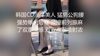 TZ145 麻豆传媒 兔子先生监制 双马尾美少女 第一视角沉浸体验 芹泽由纪