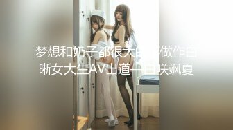 換妻俱樂部兩對夫妻無套大玩4P