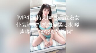 画里出来的美人儿Ts允儿：刚到成都约了一个篮球教练  虽然有点硬猛暴力 但是好爽我可以控制射精时间  所以每次都是一起潮喷！