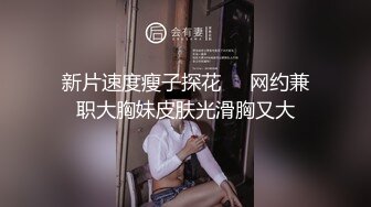 可爱人形小母狗『我是一只呀哈哈』✿小穴穴又被爸爸精液灌满了呜呜~超级反差的女孩子，清纯淫荡切换只在一瞬间