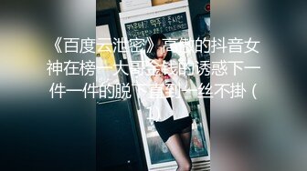 ⚡反差萝莉萌妹⚡极品呆萌美少女【呆呆酱】超极品身材白虎嫩穴又粉又嫩又紧 诱人小白兔晃动惹人眼 做爸爸的小母狗 (3)