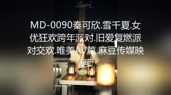 《极品女神订阅私拍》万人求档顶级网红治愈系清纯椰奶童颜巨乳【赤木青子】露脸私拍，奶子屁股私处堪称无敌