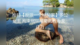 晚上睡不着浴室窗外近距离偷窥房东漂亮女儿洗澡刮腋毛掰开双腿洗逼逼让人浑身欲火