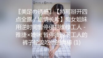 高颜值留洋海归美女刚回国就被男友接到公寓啪啪,太猛了直接把美女干的受不了躲到厕所又被拉出来继续干!