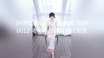 【新片速遞】养生馆超骚的露脸黑丝制服女技师调教小哥，不一样的草嘴模式，主动上位抽插拿着小哥的手揉大奶子，浪叫不断[389MB/MP4/54:36]