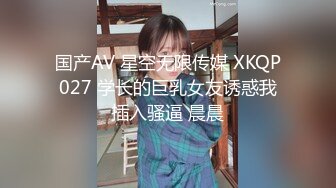 [MP4/1.18G]2024年，海角【叔叔与侄女的性福生活】乱伦合集，在老婆的眼底下，和侄女厨房偷情射一屁股