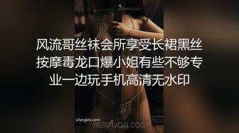 电梯里经常碰到的美女，想把她开发成m