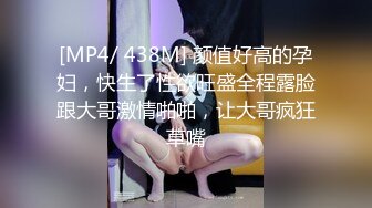 麻豆传媒兔子先生之《双子兄弟3P性爱实录3》黑丝性爱女王欲求不满