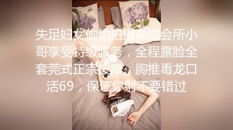 [MP4]气质小姐姐 风情万种&nbsp;&nbsp;健谈开朗 聊天调情好像情人相会 C罩杯美乳 猛男狂干娇喘连连