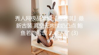 ❤️粉妹来了~姐妹一起~【18岁嫩】清纯素颜美女~啪啪大秀！爆撸