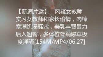 万人膜拜的女神！【模】酒店约啪土豪~锁喉无套~内射口爆 (1)