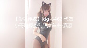 半夜操自己的熟女老婆