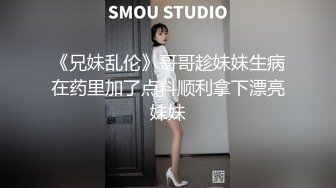 ❤️新人校花【上戏学表演】曼妙艳舞美感十足~抠B自慰流白浆