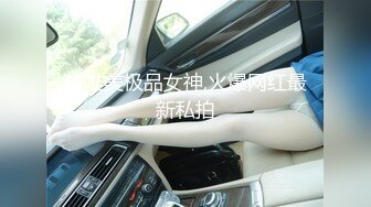 91CM-076.白晶晶.出轨2.反睡健身教练的老婆.果冻传媒