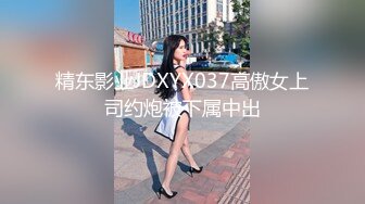 ❤️19超嫩姐妹花，5P激情淫乱名场面，骑乘位操逼吃屌，轮流着猛干，穿上干到卫生，抽插小嘴