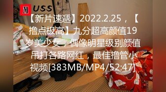 MCY0252 麻豆传媒 傲娇上司被新进员工操播 李蓉蓉