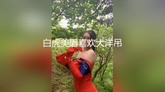 漂亮小Ts-Jieun 好可爱的韩国小妖妖，把玩仙女棒、奇奇怪怪的东西射出来！