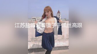 XK-8136-痴女姐姐对妹妹男友的榨精行动-欣欣