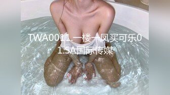 1150小雨和佩小美31989