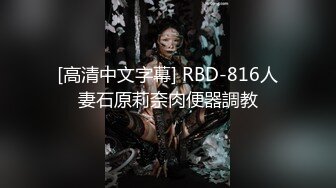 跟女朋友玩玩