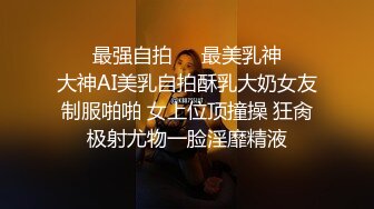 看样子是刚刚干完屁眼