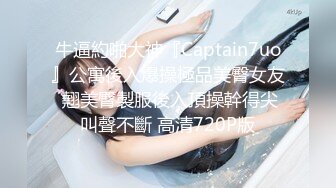 国产麻豆AV 麻豆US LAA0045 淫水四溢机操浪女 Bella Rolland