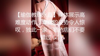 酔巨乳痴女《雲嫣》