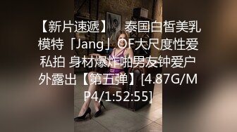 趁女友不在强行推倒了她还在上大学的漂亮美女表妹，开始不同意挣扎反抗，干爽后呻吟浪叫，干的越用力叫的越厉害!