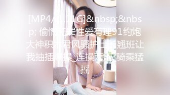 ●★●极品网红【香港美少女】玩偶姐姐【全部15部合集】☆♀