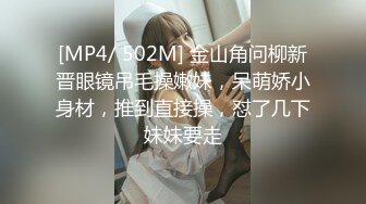 [MP4/ 586M] 大叔操极品美女炮友，外表甜美说话温柔，灵活小舌头，开裆黑丝美腿，骑乘位抽插