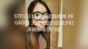 [MP4/ 575M] 粉色头发卡哇伊眼镜萌妹子啪啪，特写深喉交上骑乘晃动大奶，无毛逼逼掰穴特写