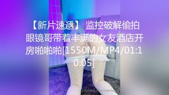 [MP4]STP28725 极品良家洗脚妹，约到酒店操逼，按倒在沙发上摸穴，骑乘后入激情爆操 VIP0600