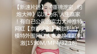 最新2020极品爆乳女神『私人玩物』黑丝OL尤物 肛塞巨乳震动棒插美穴 自慰喷潮