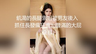 两个美少妇姐妹花双飞，黑丝网袜，女上位啪啪，对白淫荡，一字马花样打桩