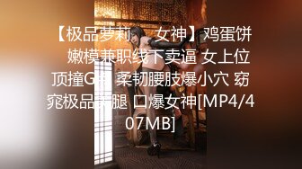 [MP4]爆欲少女 最强高潮蜜汁白虎嫩鲍美少女▌Yua▌黑丝情趣内衣极度诱惑