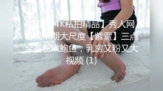 [MP4]2500元颜值还不错的外围女白领虎牙妹观音坐莲搞得她好爽